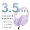 Meisei Shop Wireless Bluetooth Wired and Wireless HiFi Sound 40mm Noise Compatible with and Purple Headphones, 6.1, Compatible, Over-Ear, Quality,