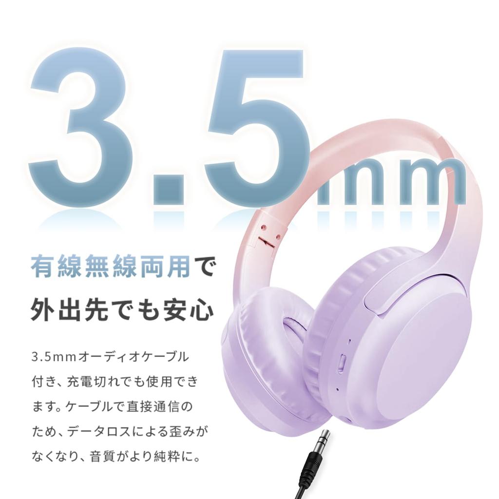 Meisei Shop Wireless Bluetooth Wired and Wireless HiFi Sound 40mm Noise Compatible with and Purple Headphones, 6.1, Compatible, Over-Ear, Quality,