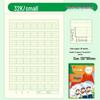 Thickened 32K Small Size Pinyin Workbook with Dotted Lines for Kindergarten and Elementary School Children