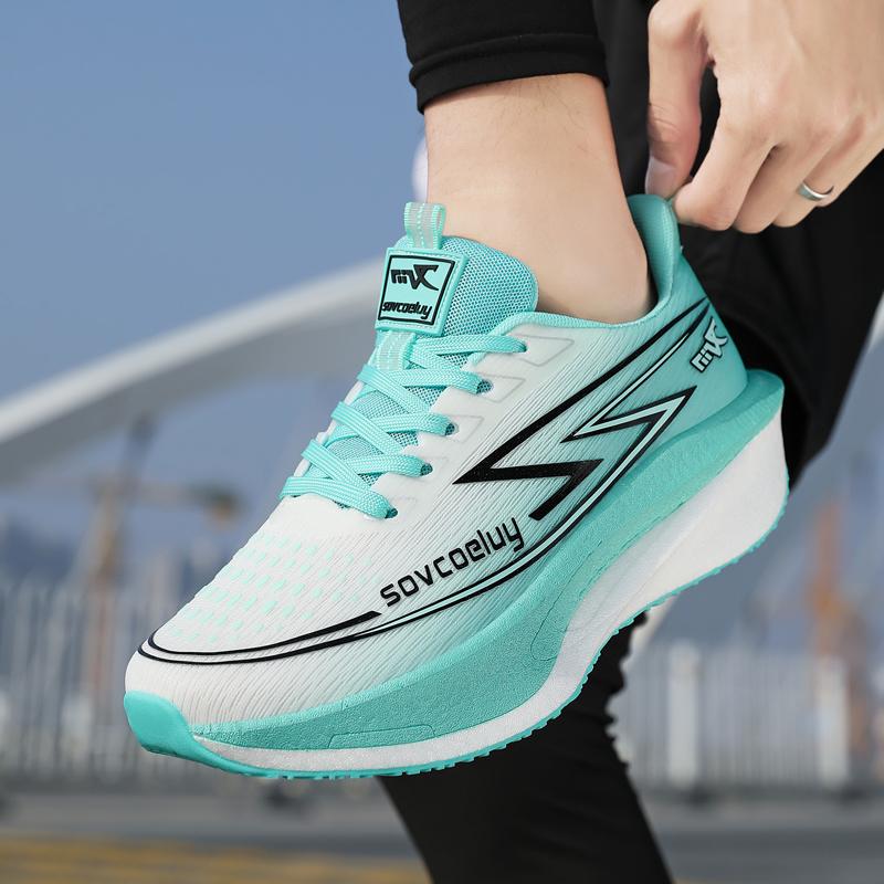 Herren Sports Spezialität Marathon Laufschuhe Carbonplatte Atmungsaktiv Leichtgewicht Damen Bequem Sportlich Rutschfest Dämpfung Stabilität Sneaker