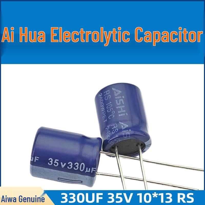 Aihua 330UF 35V Electrolytic Capacitor 10x13mm ERS1VM331G13OT