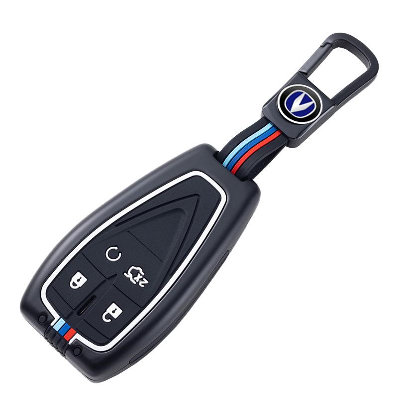 Changan Schlüsselhülle für die Modelle CS75Plus, Yidong, CS35, CS55, X5 und Oushang X7