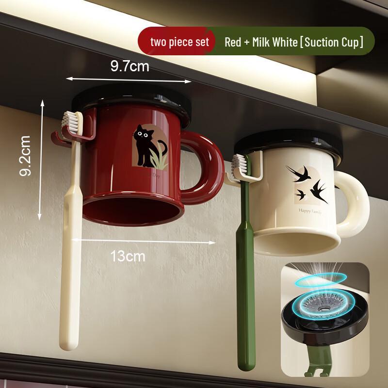 

cmaos Suction Cup Toothbrush and Cup Holder