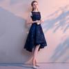 2026 Elegant Women's Banquet Gown: Short Front, Long Back - Perfect for Parties and Social Events