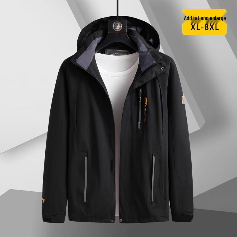 Dibinze Men's Plus Size Windbreaker Jacket