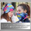 WHITE FANG Knit Polka Dot Neck Stylish and Cute for CA374 Hat, Cap, Warmer, Women, (02 Pink)