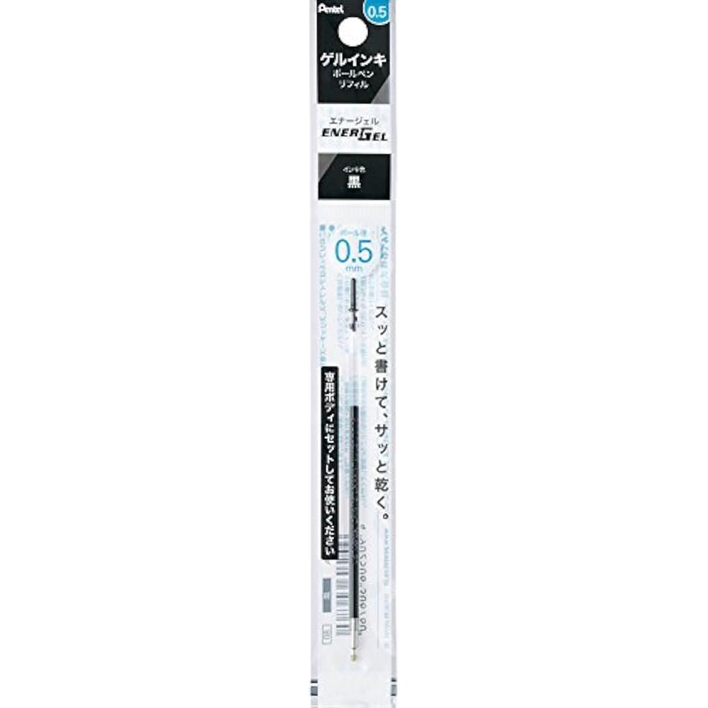 Pentel Customized Pen Refill Energy Gel Eye Plus 0.5 Black 10pcs XLRNT5-A