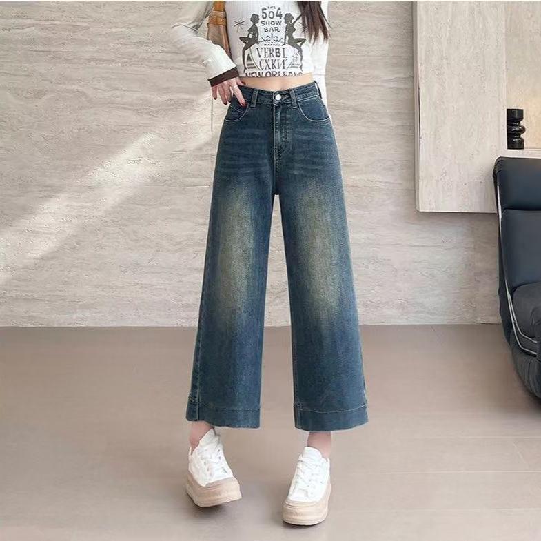 

Women s High-Waisted Slim Straight-Leg Jeans - Summer Fashion, Casual Petite Fit, Trendy and Loose with Good Drape Medium синий