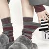 Slouch Socks with Red Striped Layered Design
