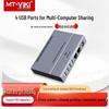MT-viki 4-Port USB Network Print Server
