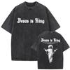 Vintage Washed Jesus Is King Graphic T-shirt Christian Religious Short Sleeve T-shirts Men Women Gothic Rock Oversized T Shirts