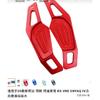 Shifter Paddles For Skoda ENYAQ iV Octavia Scout RS VRS A8 MK4 Karoq Kodiaq 2021 Sportline Car Steering Wheel DSG Gear Extension