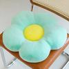 Sunflower Plush Office & Student Dual-Use Back Cushion