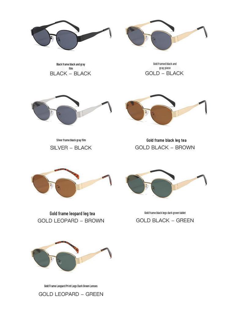 Arc de Triomphe Oval Sunglasses: 2025 French Retro Style for Women