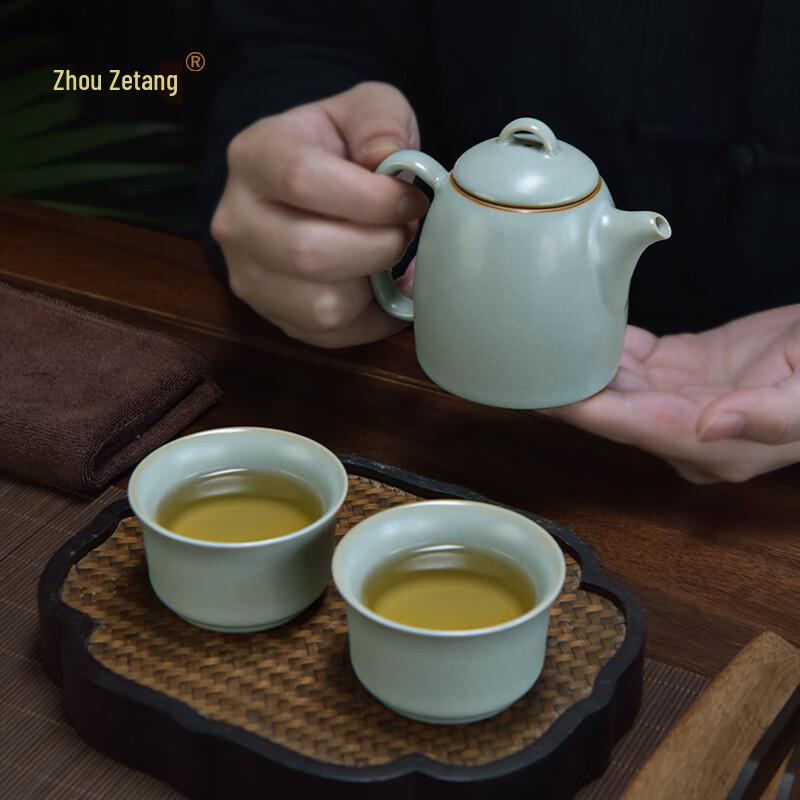 Zhou Zetang Jingdezhen Celadon Ru Kiln Tea Ware Collection
