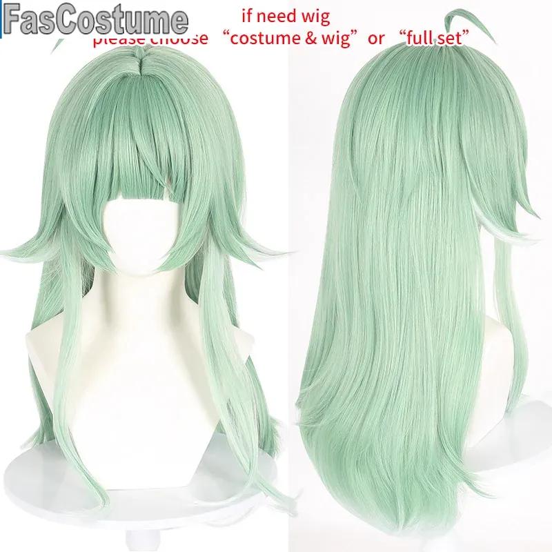 Fascostume Game Huohuo Cosplay Costume Green Wig Hair Star Rail Huo Huo Cosplay Tail For Women Party Costumes Girl Cute Outfits