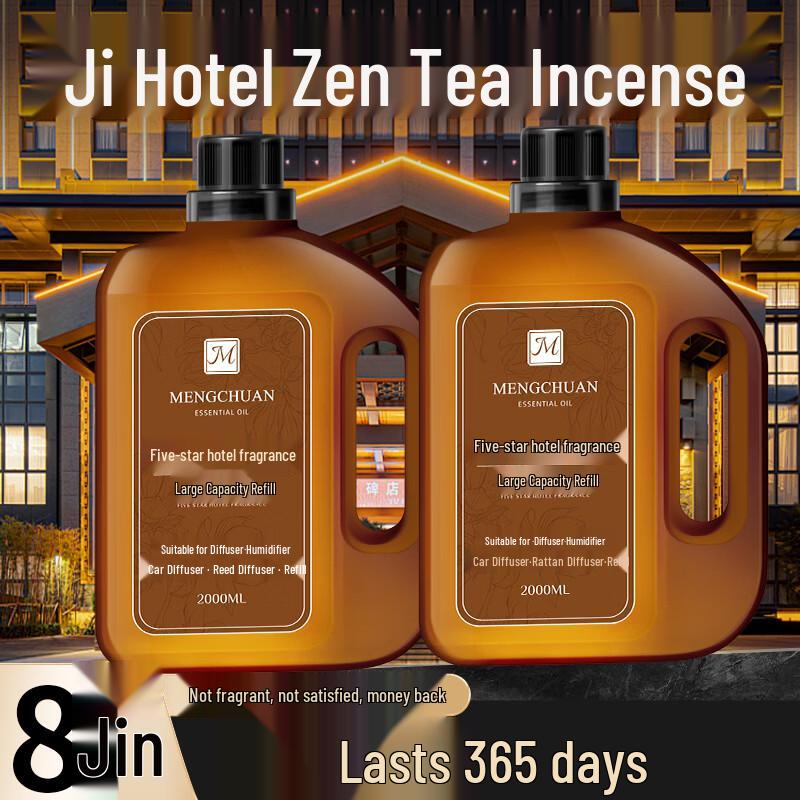 Zen Tea Osmanthus Aroma Diffuser Essential Oil Refill