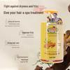 Q&Y P201 Ginger Hair Mask