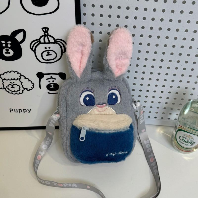 

Zootopia 2 Plush Animal Crossbody Bag For Kids And Teens With Soft Sponge Filling серый