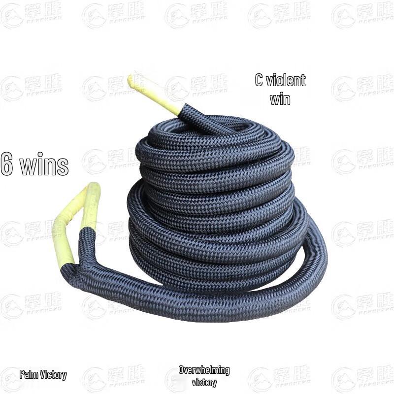Pansheng High-Strength Nylon Rappelling Rope
