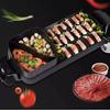 Korean Style 2 in 1 Electric Multi Cooker Barbecue Pan Hot Pot Cooker Electric Smokeless Barbecue BBQ Grill Non-Stick Coating Hotpot Roasting Baking