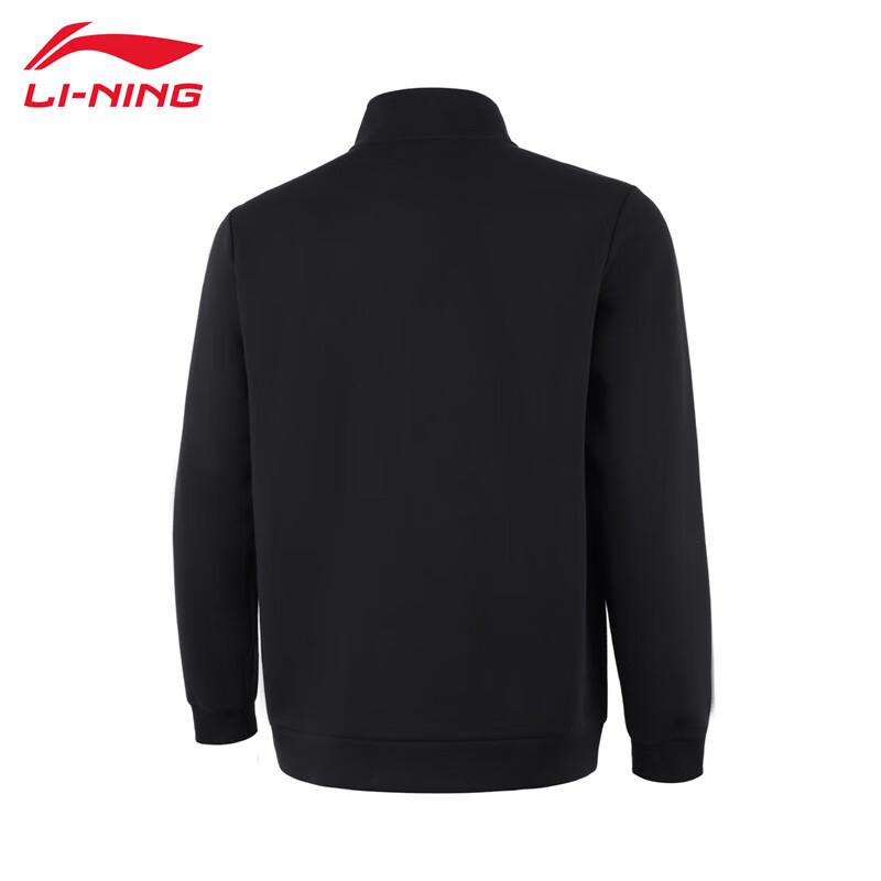 Li-Ning Pánská podzimní tepláková souprava