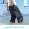 Pierre Cardin Men's Straight Loose Fit Denim Shorts
