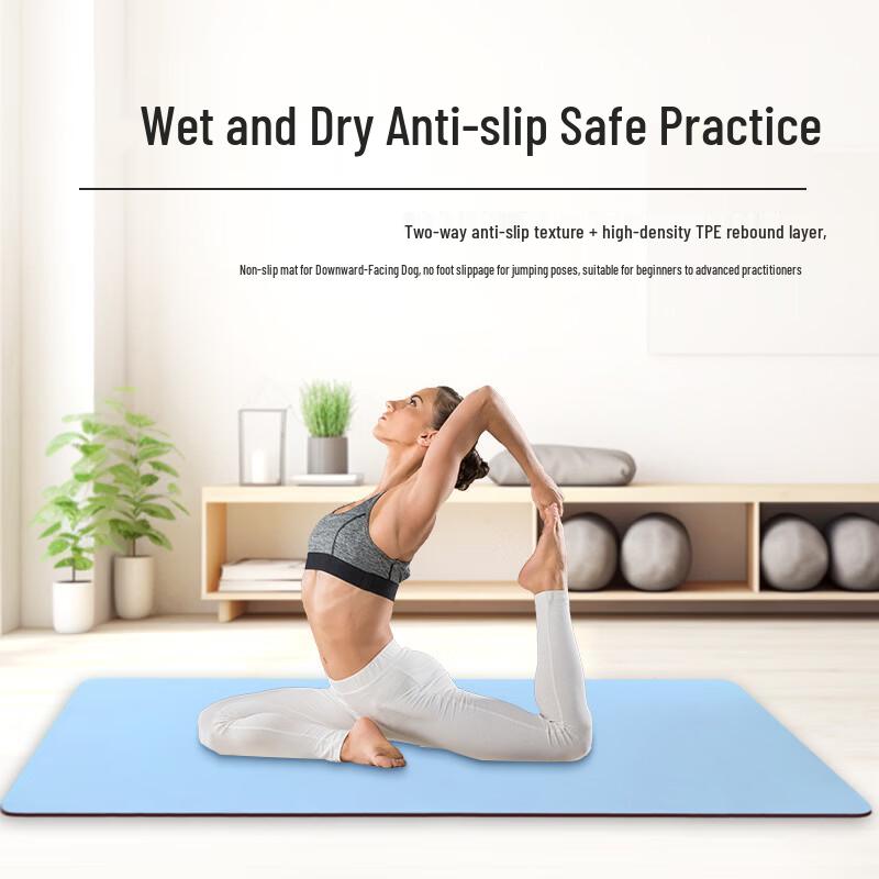 LISM Thick TPE Yoga Mat