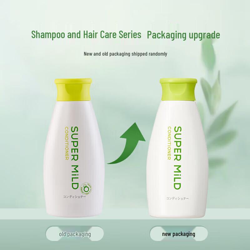 Shiseido HUI RUN Gentle Hair Conditioner