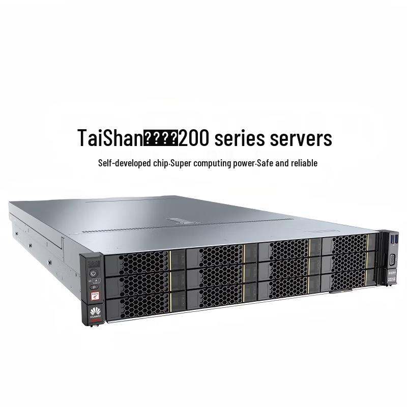Huawei TaiShan TS200-2280 Rack Server (CN version)