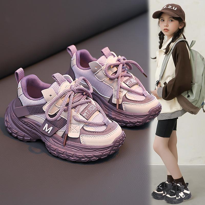 Fashion dad shoes 2025 spring and autumn new children's running shoes medium and large casual fashion girls and boys