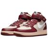 Nike Air Force 1 Mid City Pack - London Men Sneakers Red Team-Red White DO7045-600