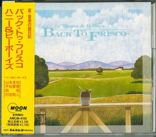 

CD HONEY & BEE BOYS - Back to Frisco Japan ObiMusic Others Used