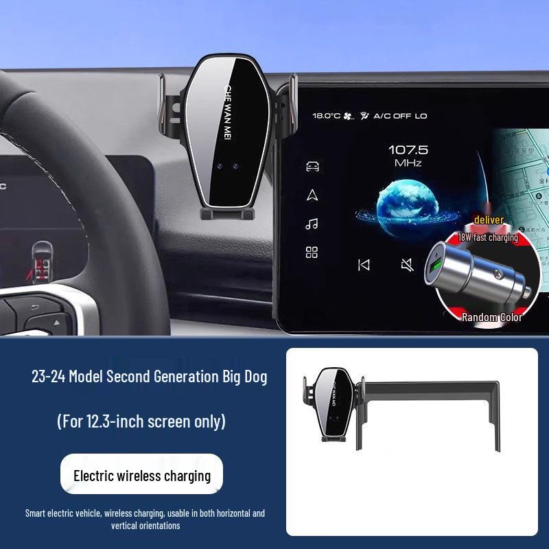 Haval Gen 3 H6 M6 PLUS, National Tide Fo H5 Gen 2 Big Dog Menglong H9 Car Mount