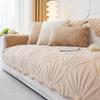 Sofa Cushion Four Seasons Universal Backrest Cloth Sofa Cushion Chenille Non-slip Solid Color Sofa Cover Cushion Cream Anti Slip