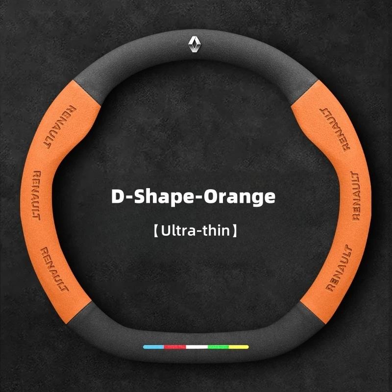 2026 Horké Pro Renault Poklice Pro Renault Megane RS Vision Z Scenic Clio Laguna 2 3 4 5 Kangoo Fluence Megane Trafic Talisman Tw