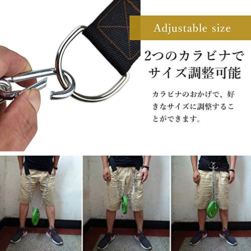 Zakya Dipping Belt, Dip Belt, Training Belt, Chin-Up Belt, Pull-Up Training, Bodyweight Training, Adjustable Length, Storage Bag, Gloves Included