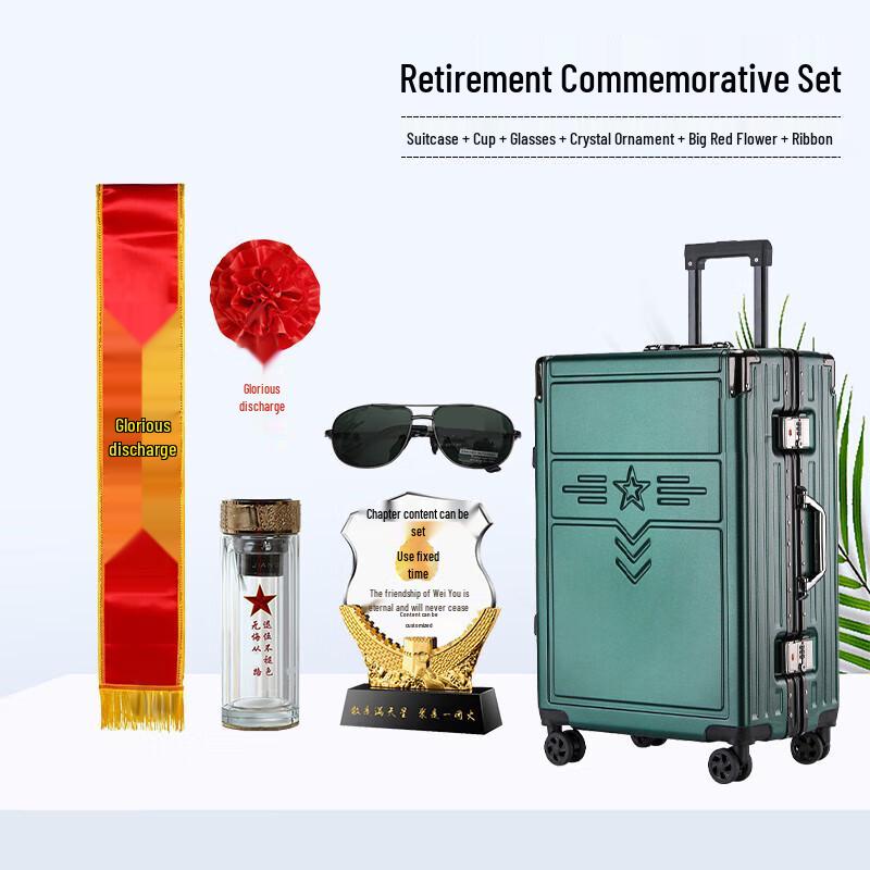 Military Retirement Commemorative Gift Set