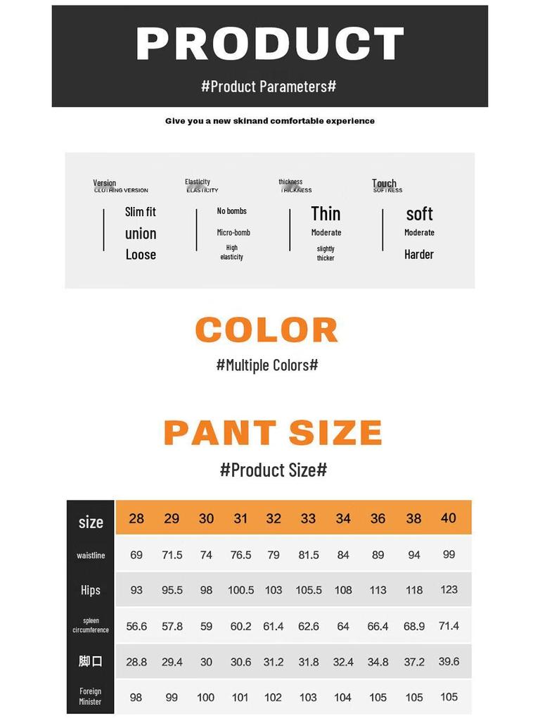 FIRS Men's Fleece-Lined Straight Leg Casual Jeans