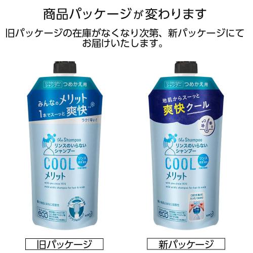 Benefits No-rinse Shampoo Cool Type Refill 340ml 340ml (x 1)