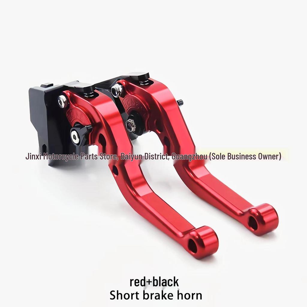 Haojue USR125 VX125 Kurzer Kupplungs-Bremshebel Lenker