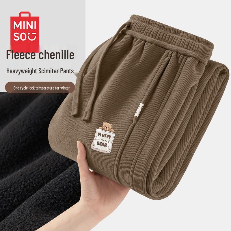 MINISO Men's Winter Corduroy Fleece-Lined Curved Leg Sweatpants