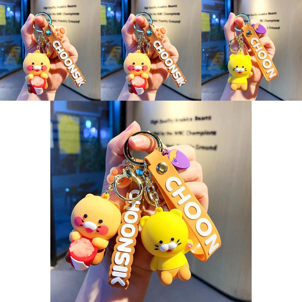 Entzückender Choonsik Schlüsselanhänger Süßer Koreanischer Stil Popcorn-Charakter PVC Schlüsselring
