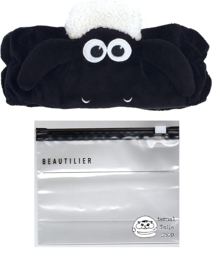 Shaun the Sheep Headband, Face Wash, Sports Headband, Hair Turban, Shaun Set (Hairband, Slider Bag)