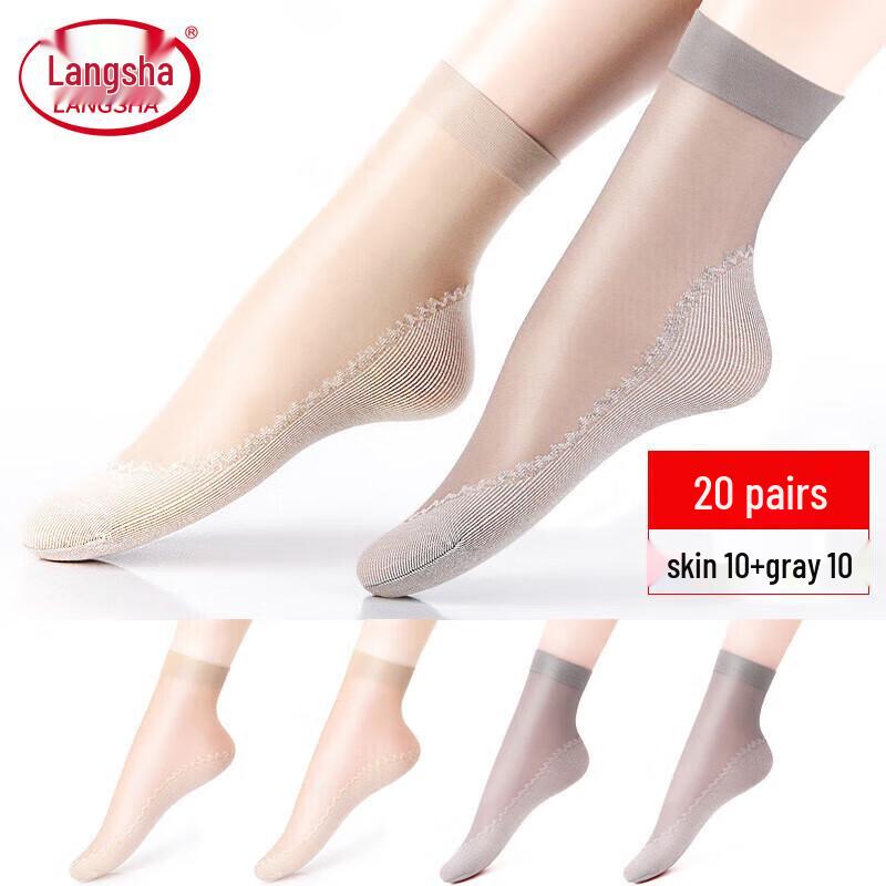LANGSHA Women's Ultra-Thin Mid-Calf Silk Stockings