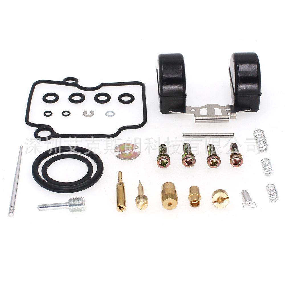 Mikuni YBR125 VM22 26mm Carburetor Repair Kit