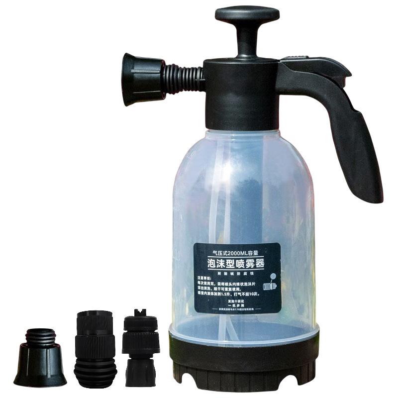 Car Wash Foam Watering Can Household Handheld Car Wash Spray Watering Gardening Air Pressure Sprayer Foam Pot 2L