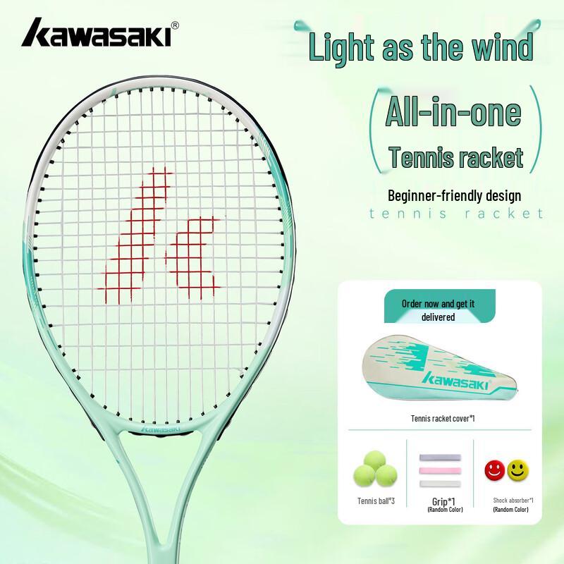 KAWASAKI KD1 Die Bian Carbon Composite Training Tennis Racket