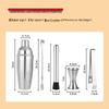 Utensílios de bar – Shakers para bares
