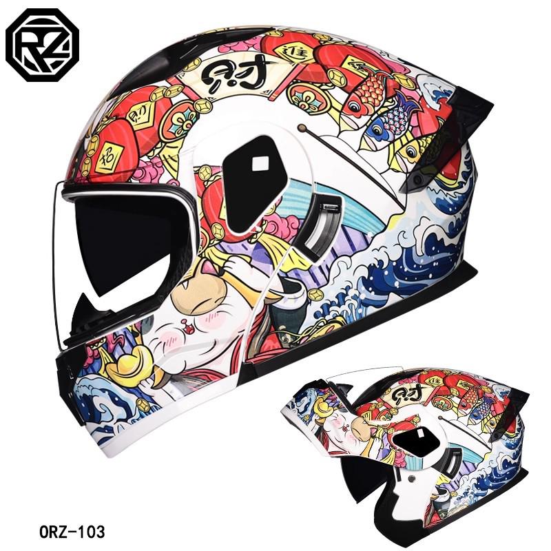 ORZ Bluetooth Flip-up Dual Visor Motorcycle Helmet for Men & Women, HD Full Face, Wingxin Certified for All Seasons.